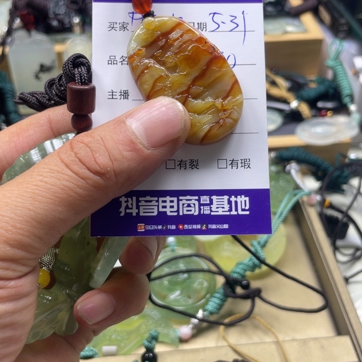 蛇纹石玉合金颈饰D***k