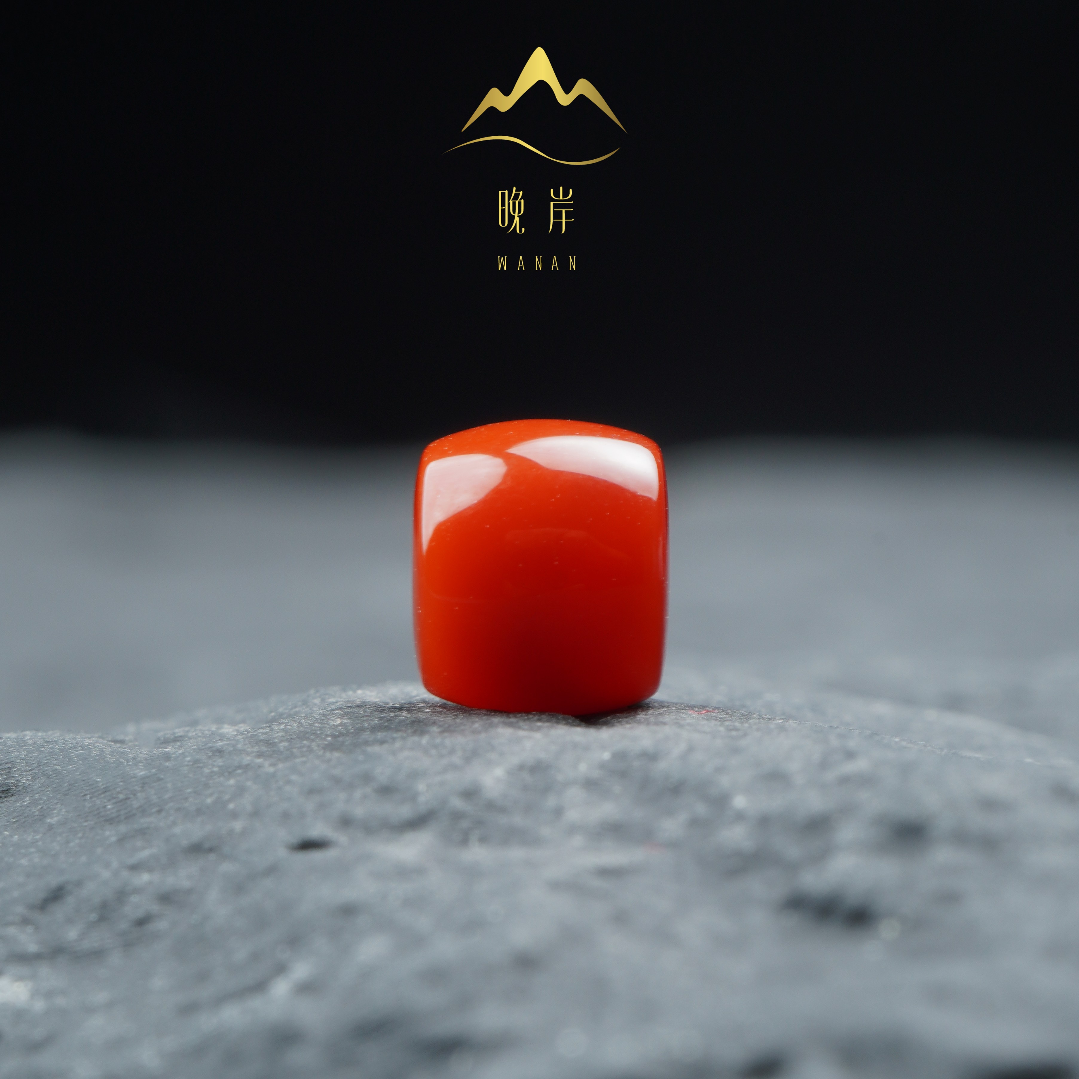 晚岸天然原矿直切红玛瑙单珠散珠百香金刚星月文玩手串配饰珠配珠