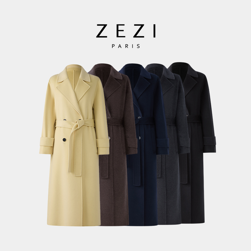 ZEZI女装清仓福利大衣Z13C761D