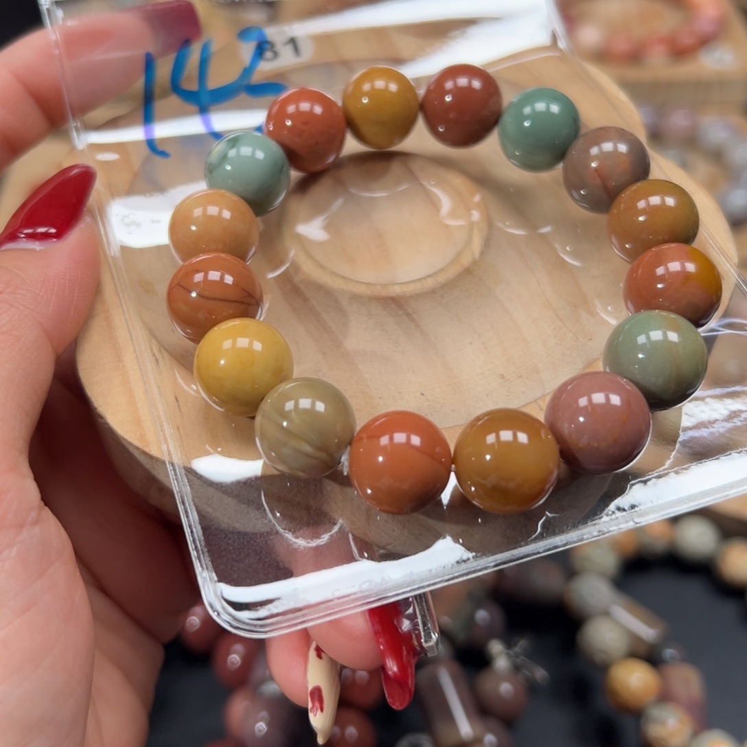 S***·石英质玉未镶嵌手链143