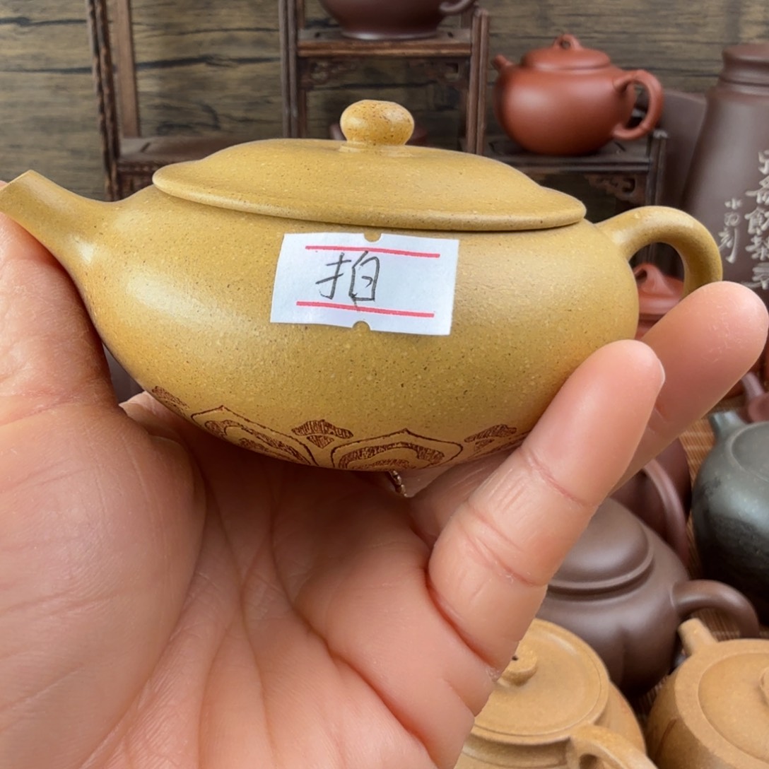 紫砂茶壶燕**歌原矿紫砂紫砂紫砂