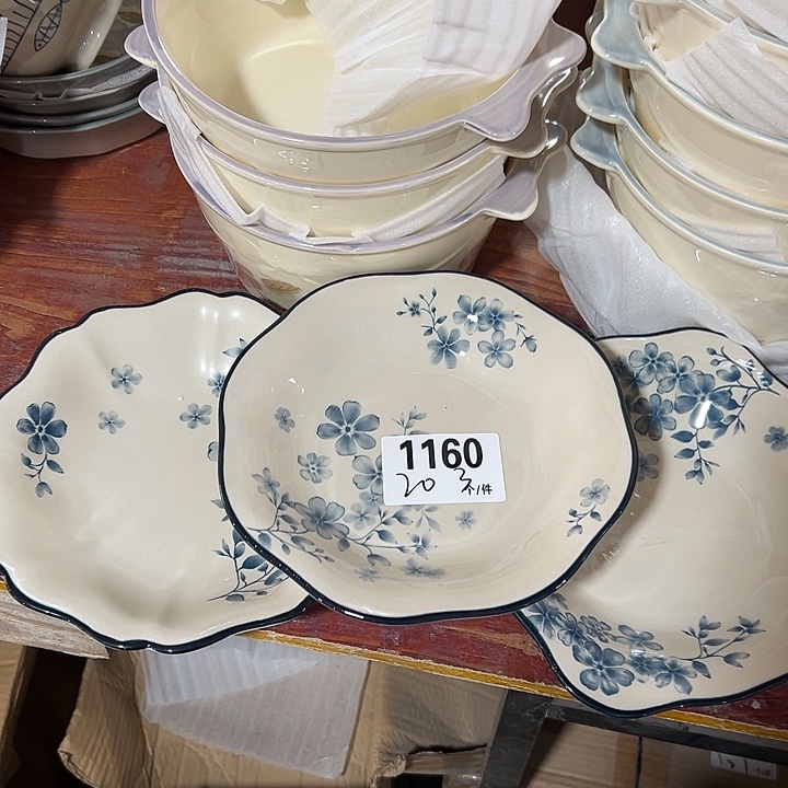 搪瓷外贸陶瓷微瑕1260