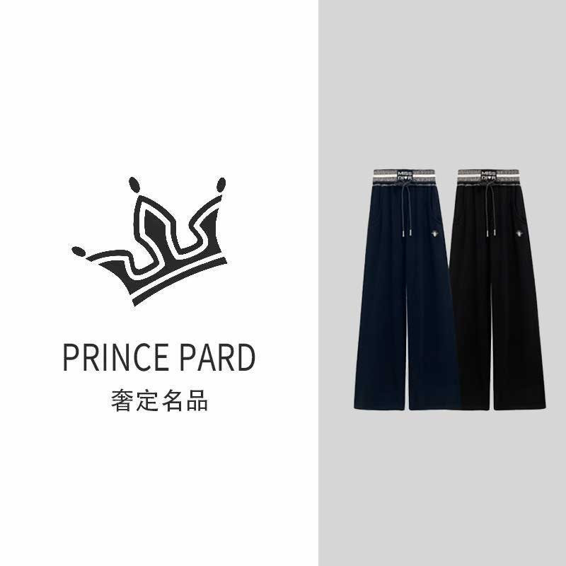 【PRINCE PARD｜奢定名品-S】68315#刺绣直筒休闲裤2025秋冬重工长裤