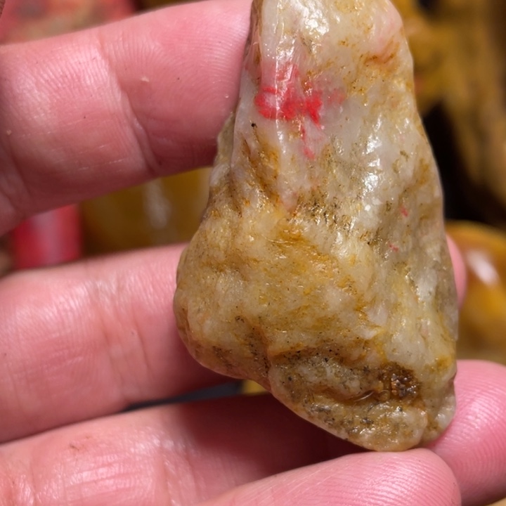 田黄石35克冻地鸡血石