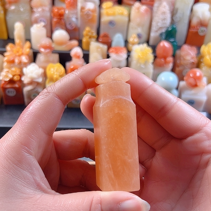 云南石印石2.1厘米，包刻