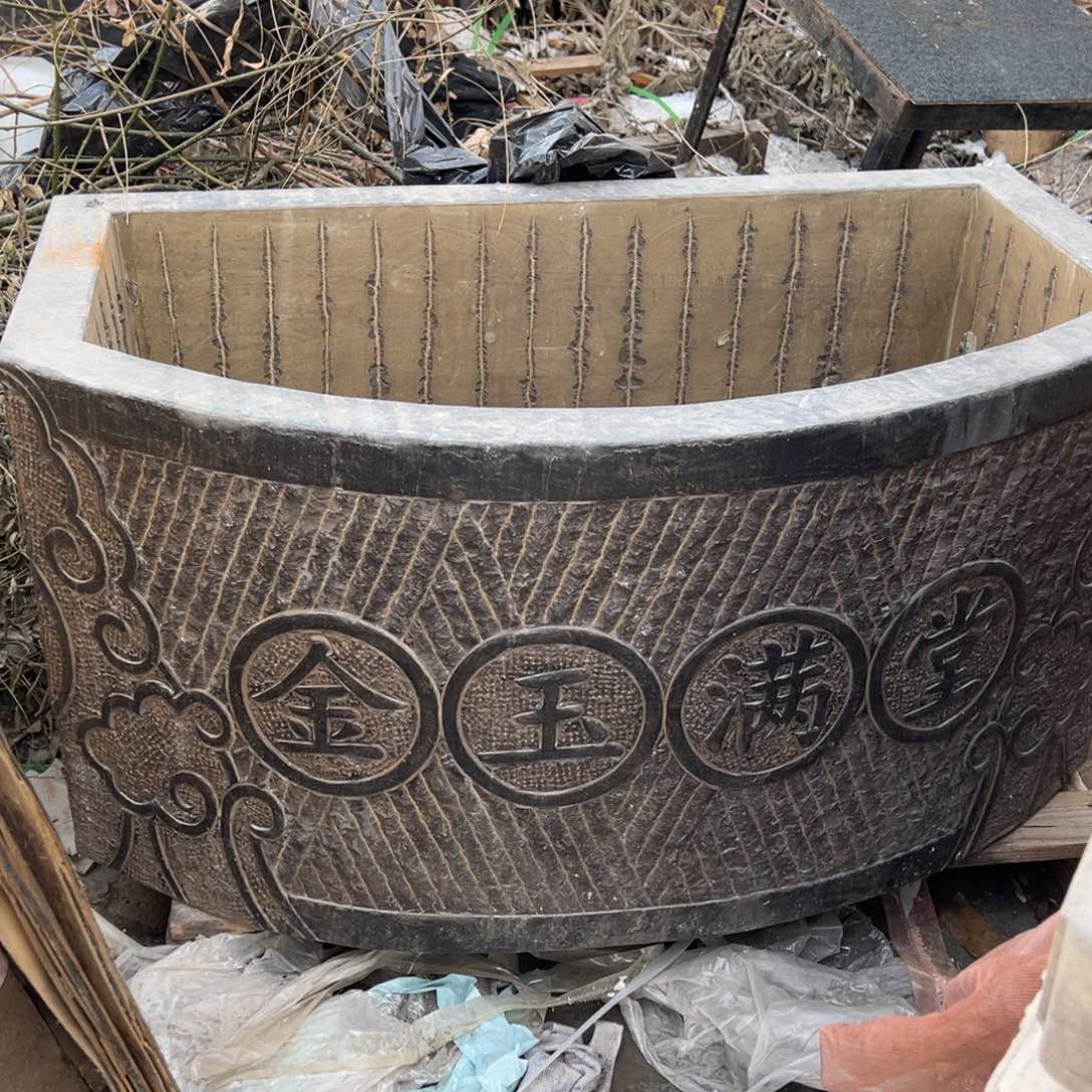 邱***砖雕黑青石，半圆缸不包邮