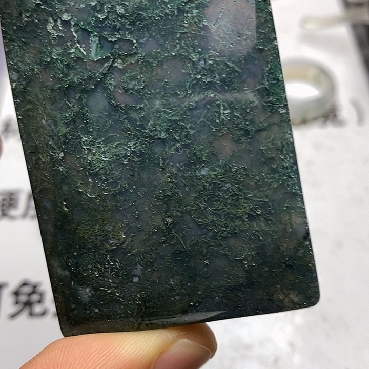 淘***鼠玛瑙/玉髓未镶嵌吊坠(不含链)