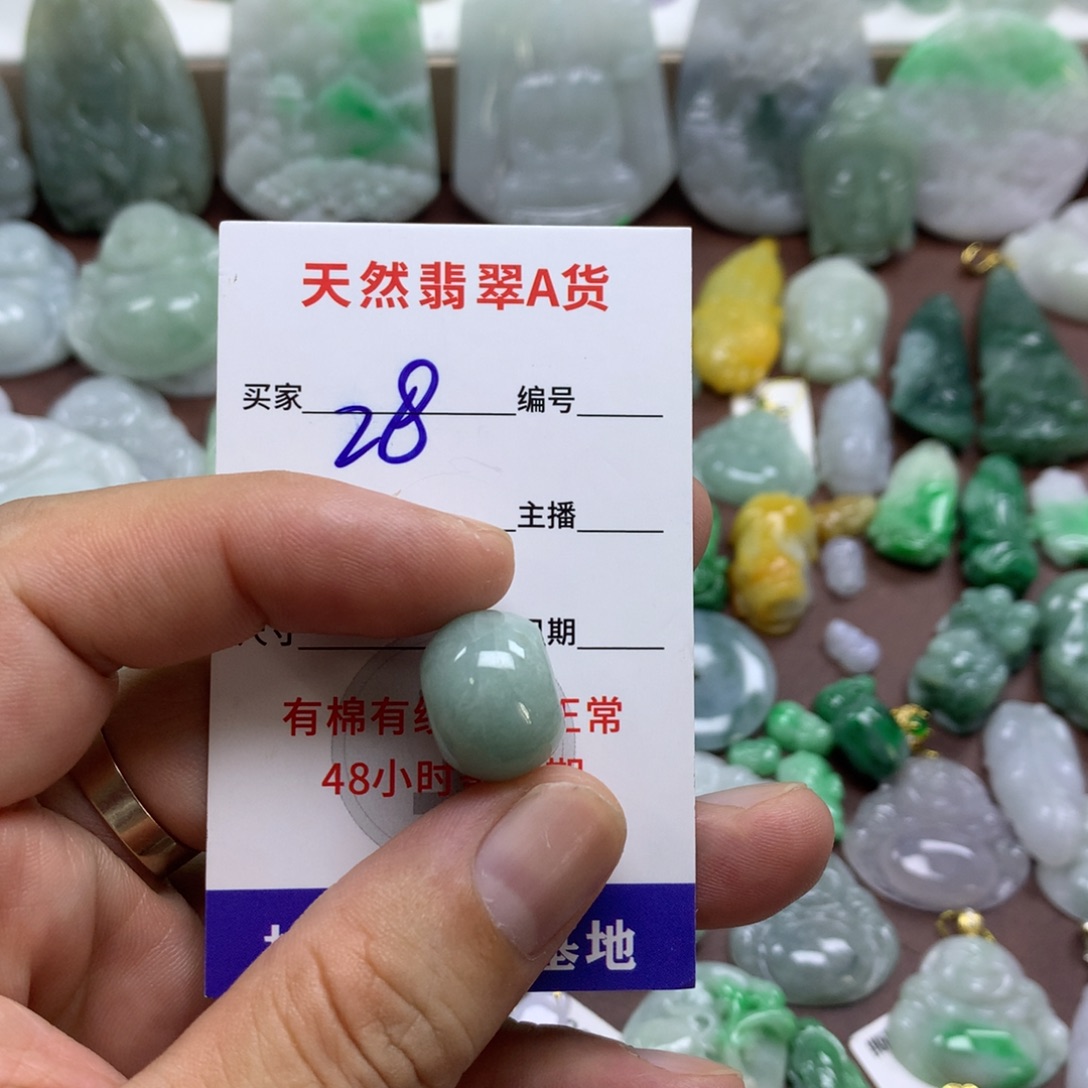 翡翠未镶嵌颈饰缅甸A货翡翠