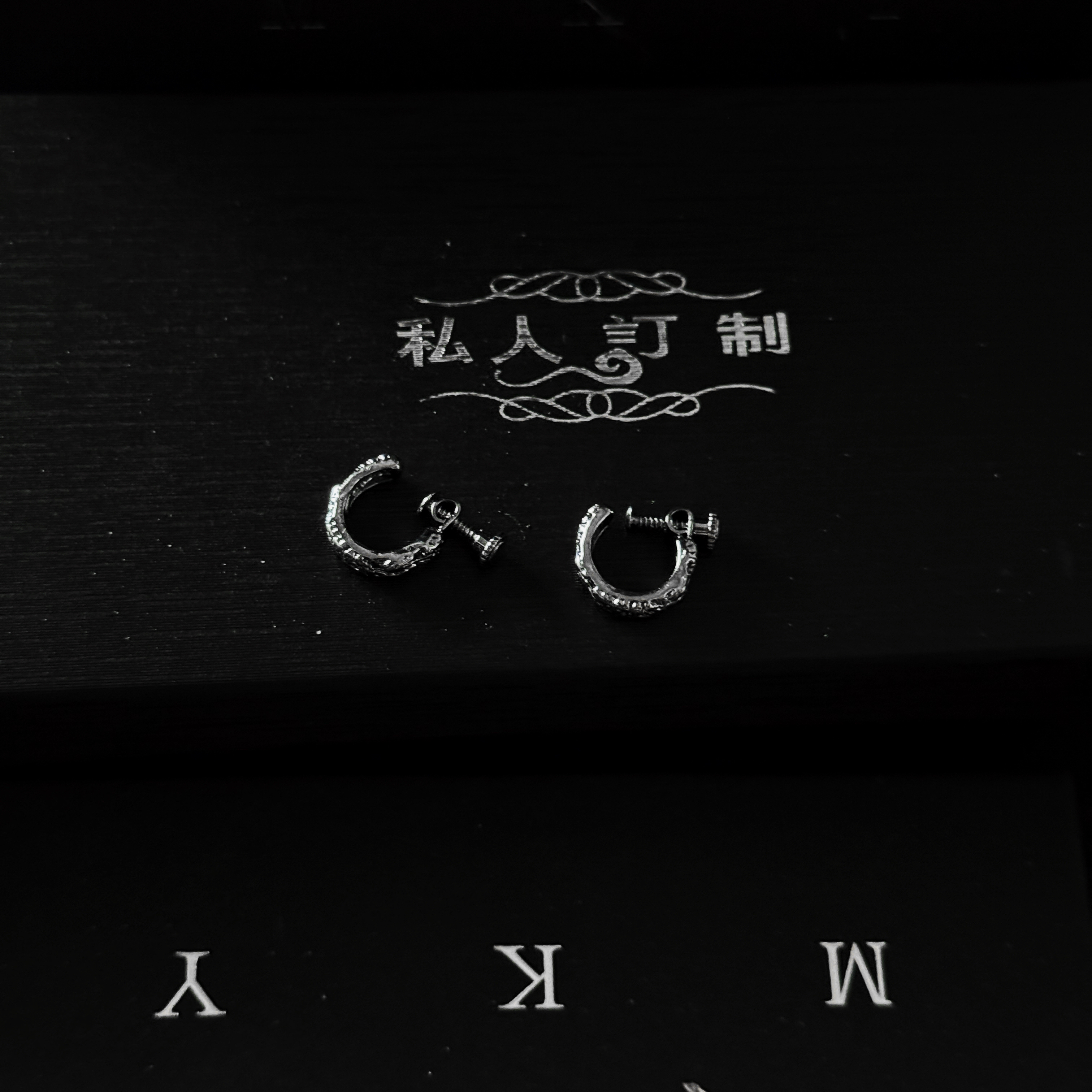 合金耳饰 MKY 无耳洞十字架耳夹男女暗黑小众设计耳饰时尚百搭