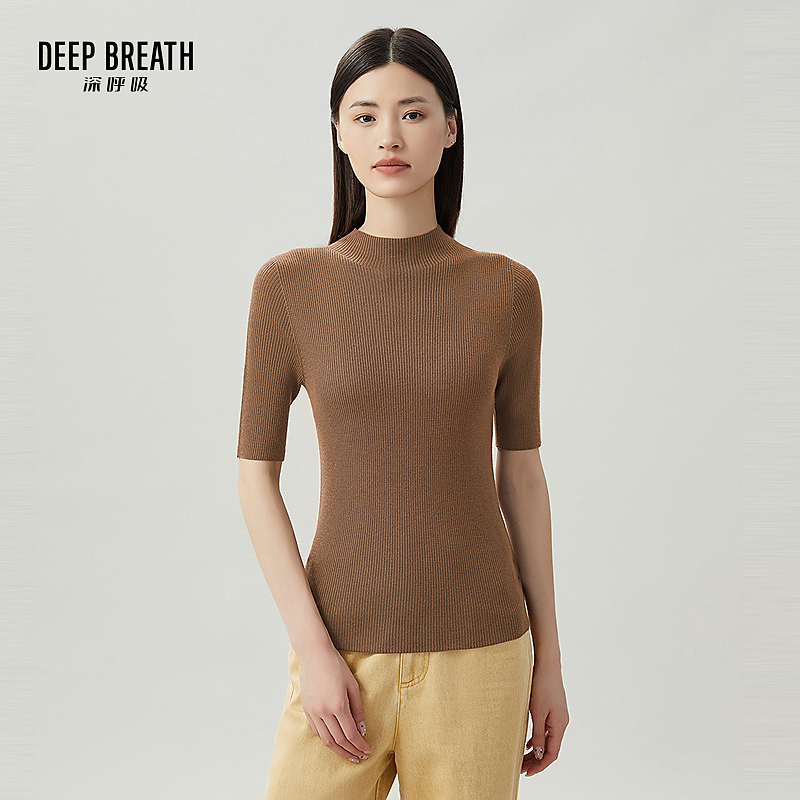 DEEP BREATH深呼吸女装新款 天衣无缝半袖绵羊毛针织衫A301155-1