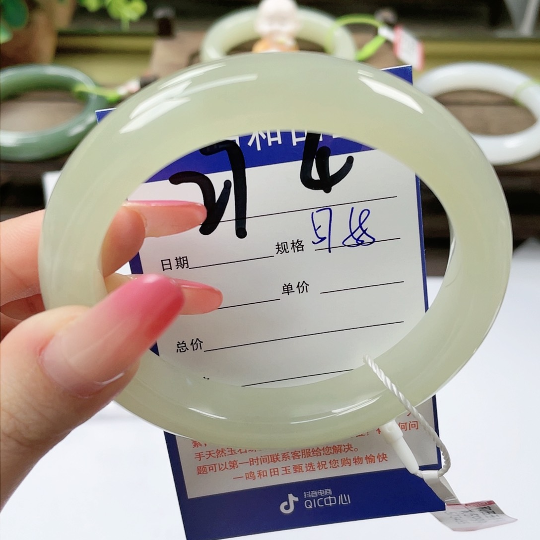 【闪购商品】未镶嵌手镯和田玉