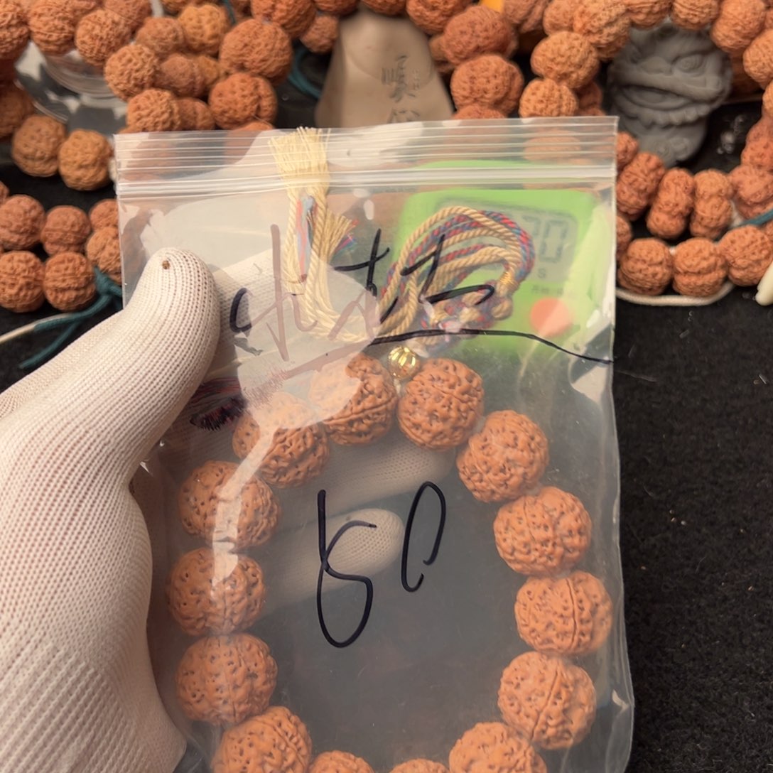 金刚菩提吊坠小***着50啊啊啊啊啊啊啊