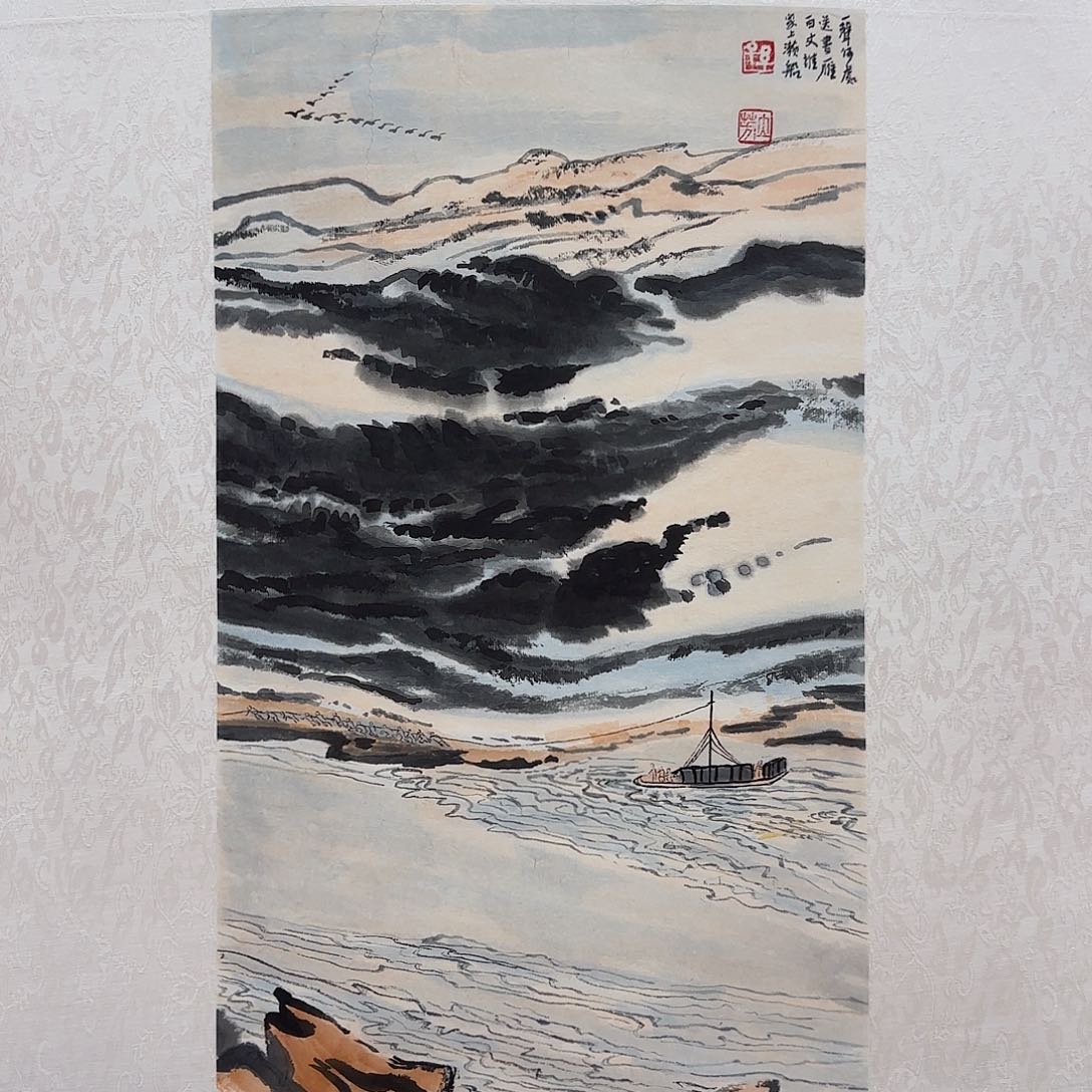 国画艺术家的作品