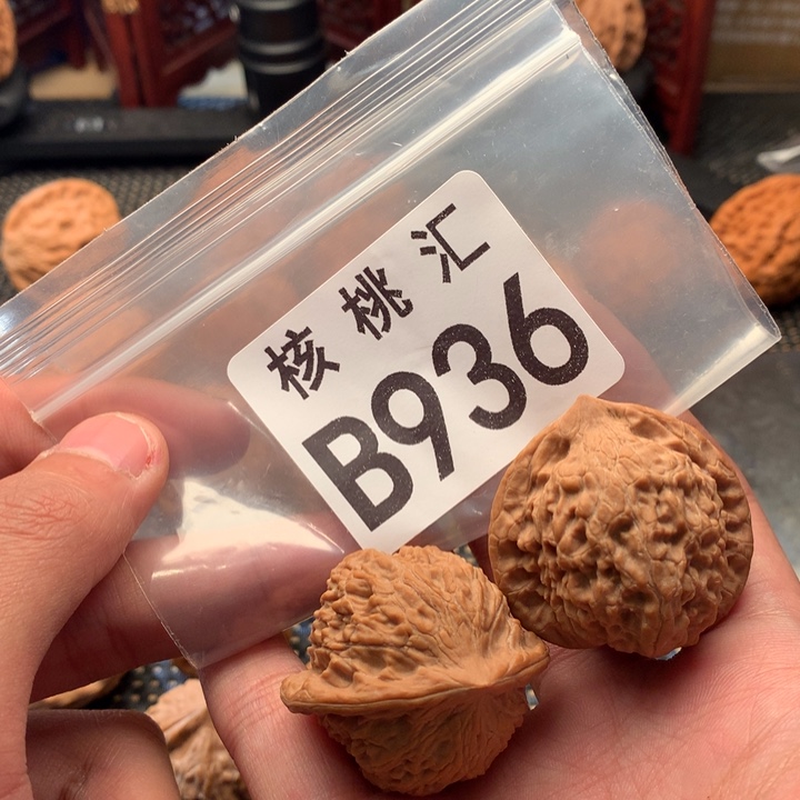 吊坠文玩核桃七步沟