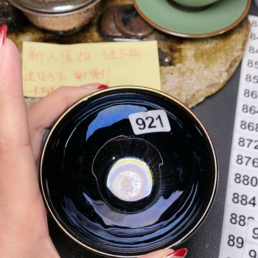 【闪购商品】茶盏921