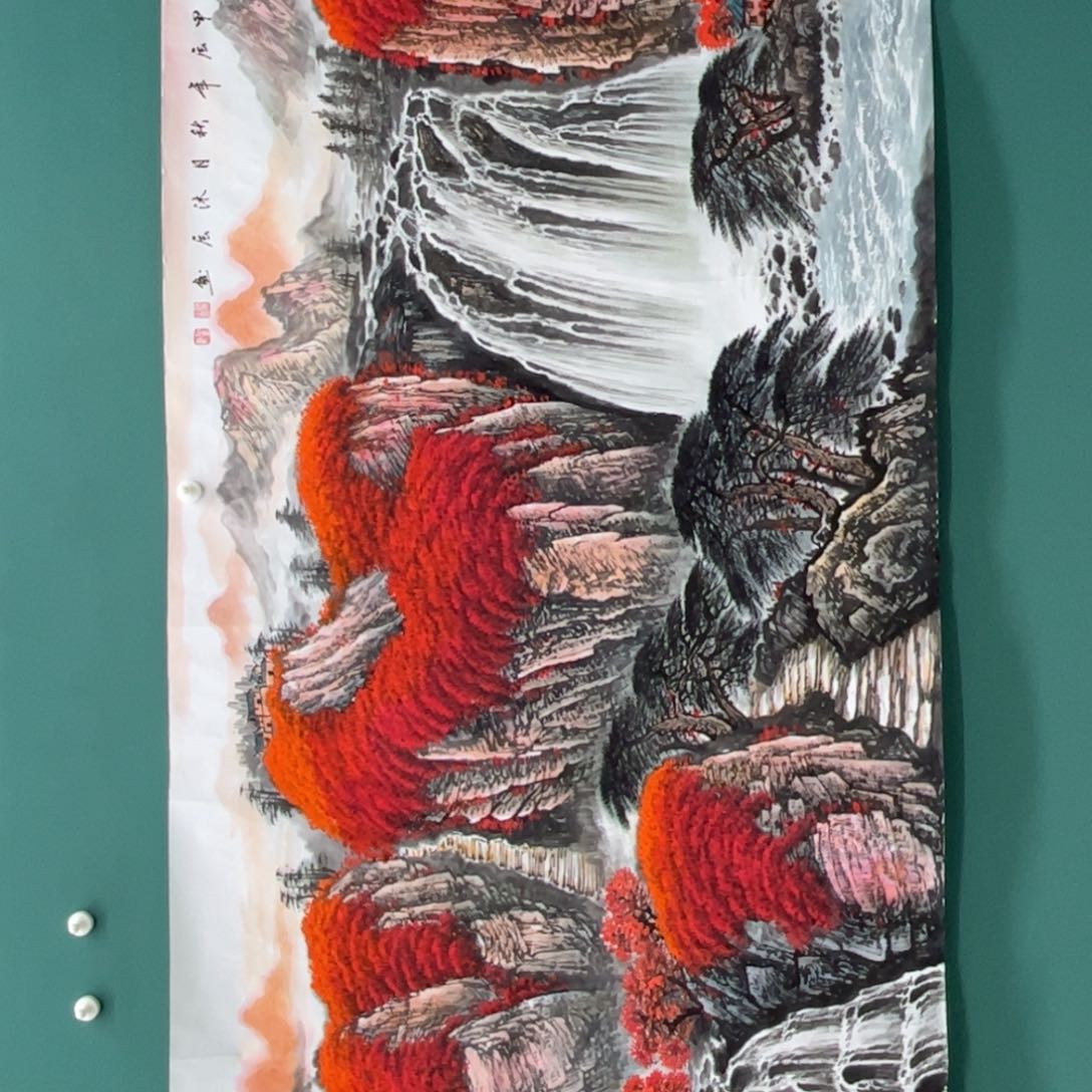 国画林****理画画画画画画画画画画画