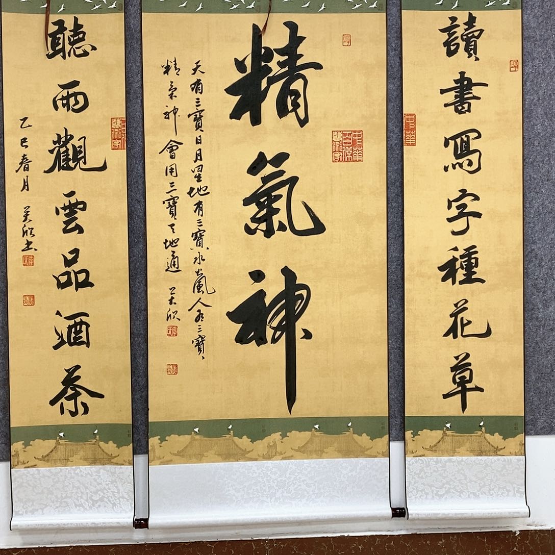 【闪购商品】书法书法作品书法作品