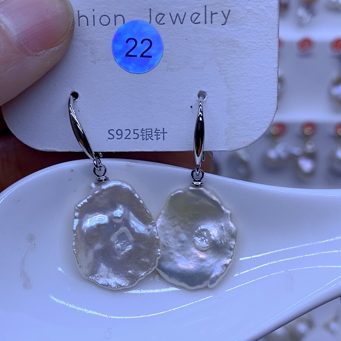 淡水珍珠未镶嵌颈饰