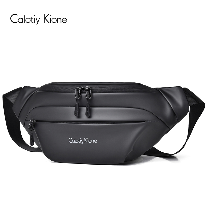 Calotiy Kione时尚男士胸包单肩包轻便胸前包手机包小男士包