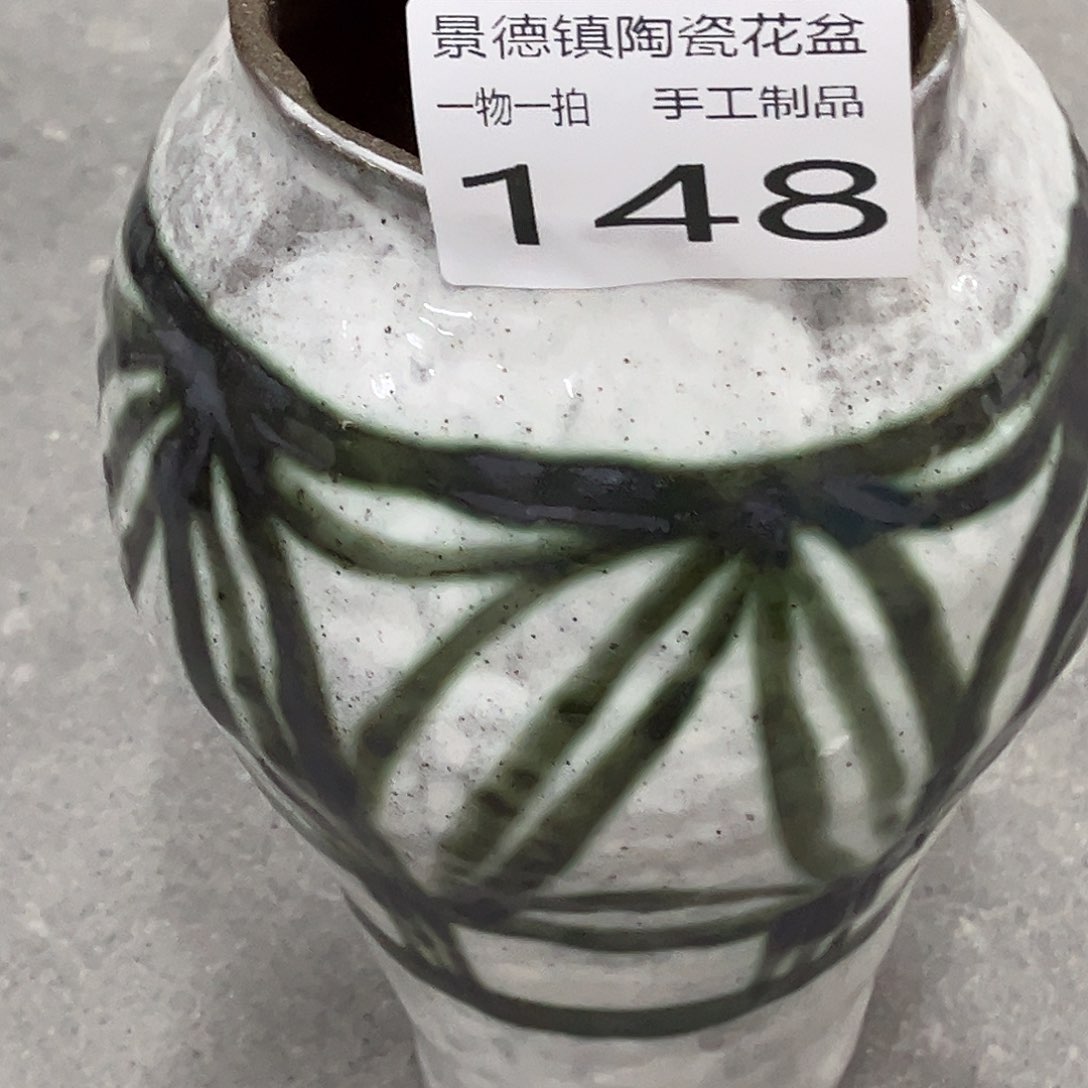 瓷片口9高23一个装、