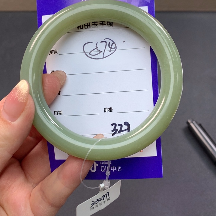 和田玉（糖玉）手镯未镶嵌