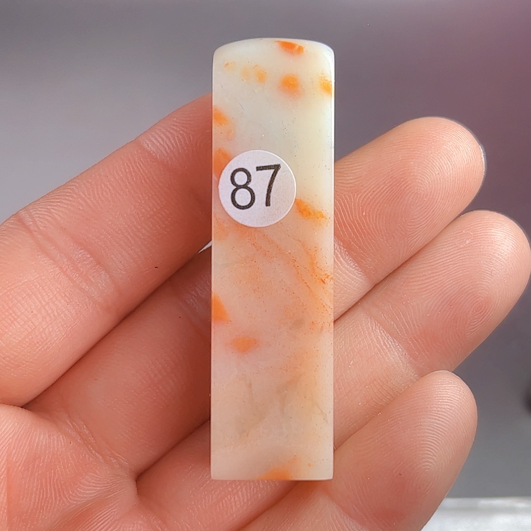 寿山石印石老挝石87号1.5厘米