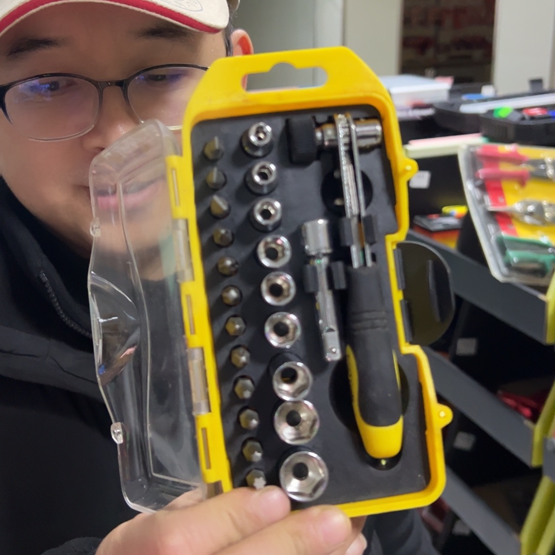 D96棘轮手柄批头套筒组合