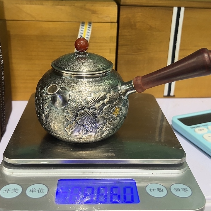 易***向前泪流满面密密麻麻