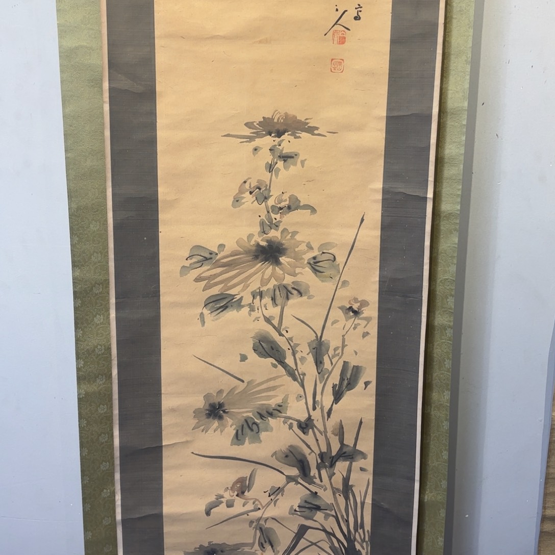 书法陇***聚卷轴绢本绫裱80