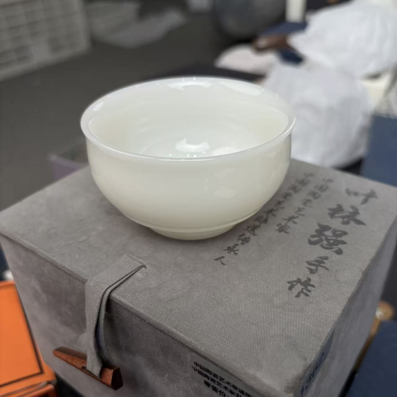 叶林强手作素面品茗杯 1362