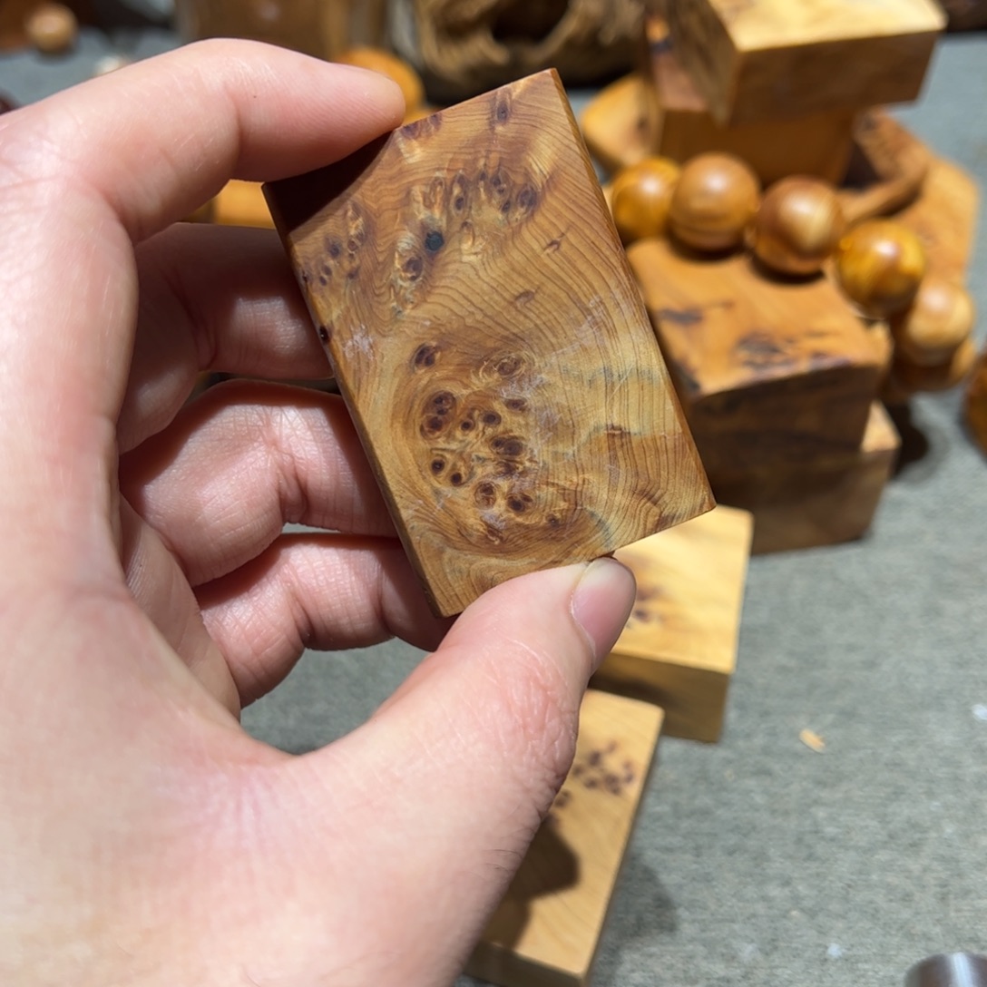 幻***剑柏木（崖柏）北太行陈化崖柏