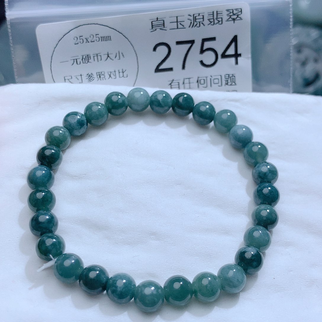 翡翠颈饰未镶嵌2754。