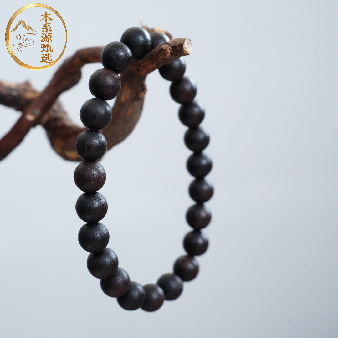 木系源【沉水级】海南降真香卡8圆珠单圈手串可盘玩
