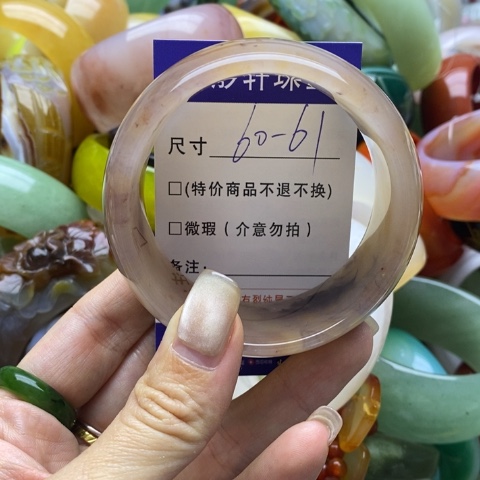 石英质玉未镶嵌手镯