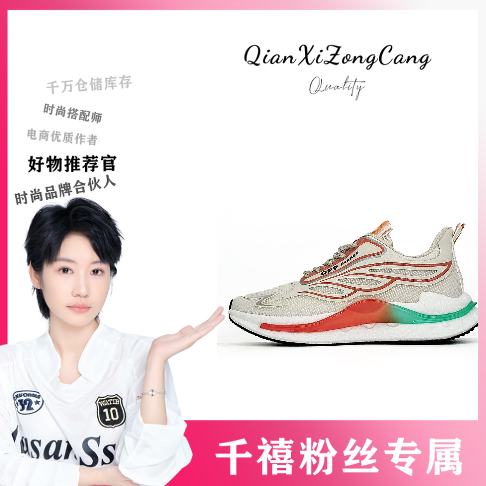 H2986休闲单鞋情侣款男款