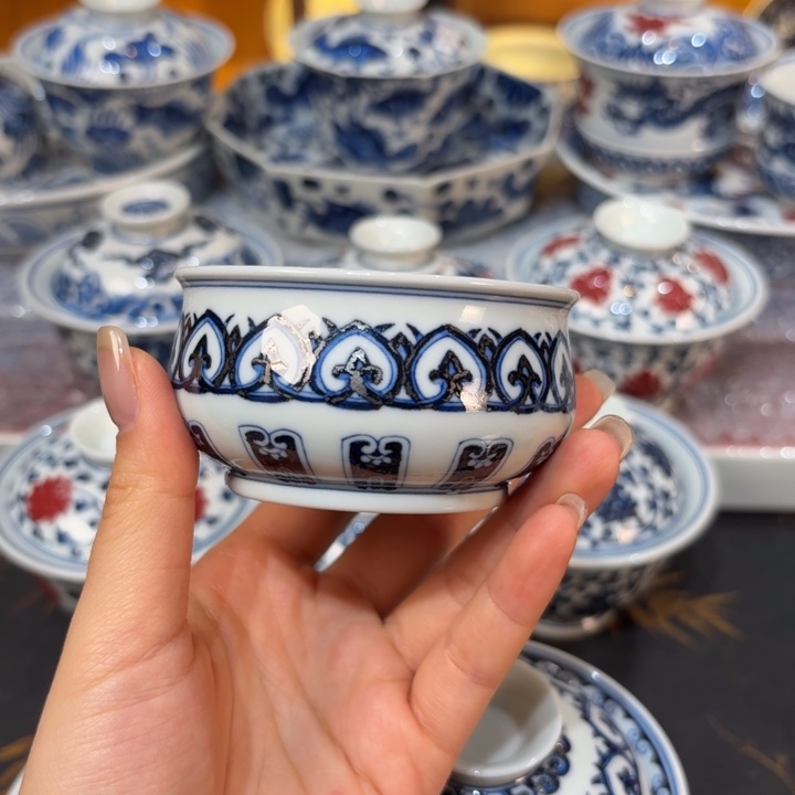 杯子…………………………………………