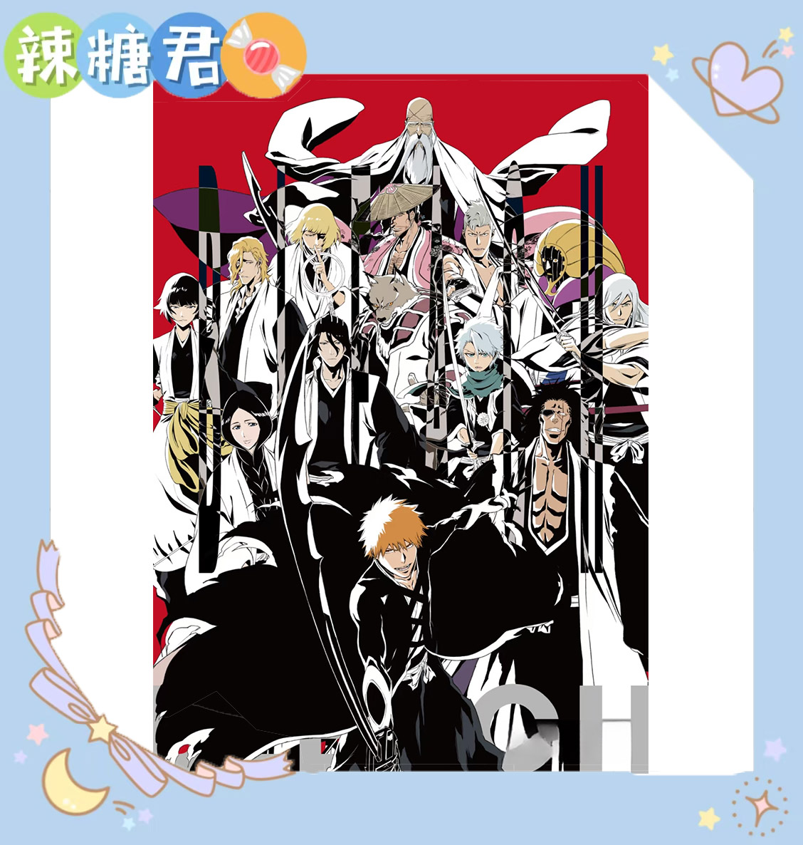 【死神】BLAWACH 死神世界展吧唧徽章 色纸 拍立得 玻璃闪卡