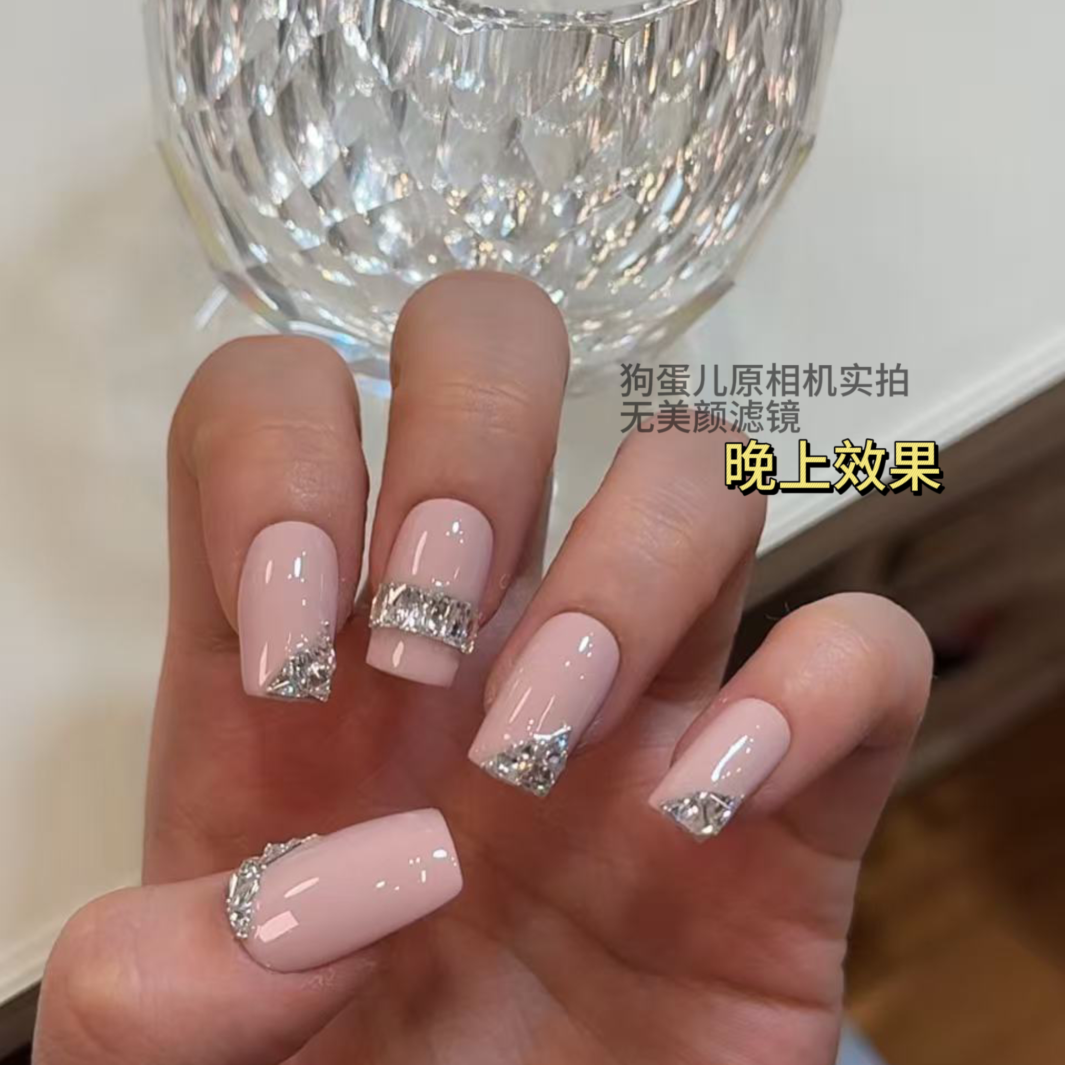 VIVID MRS【可露丽】露思生日会同款 纯手工穿戴甲纯色 全手锆石