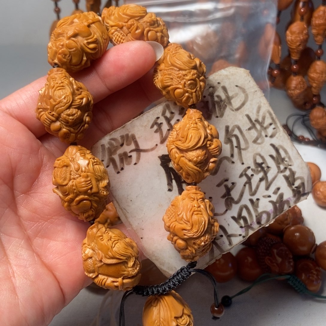 橄榄核手串/手链关二爷