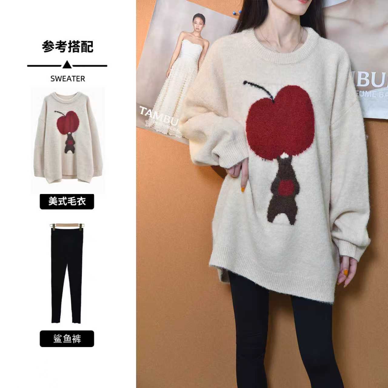 P-8668【苹果富士熊】新款羊毛混纺宽松圆领套头毛衣y74x144