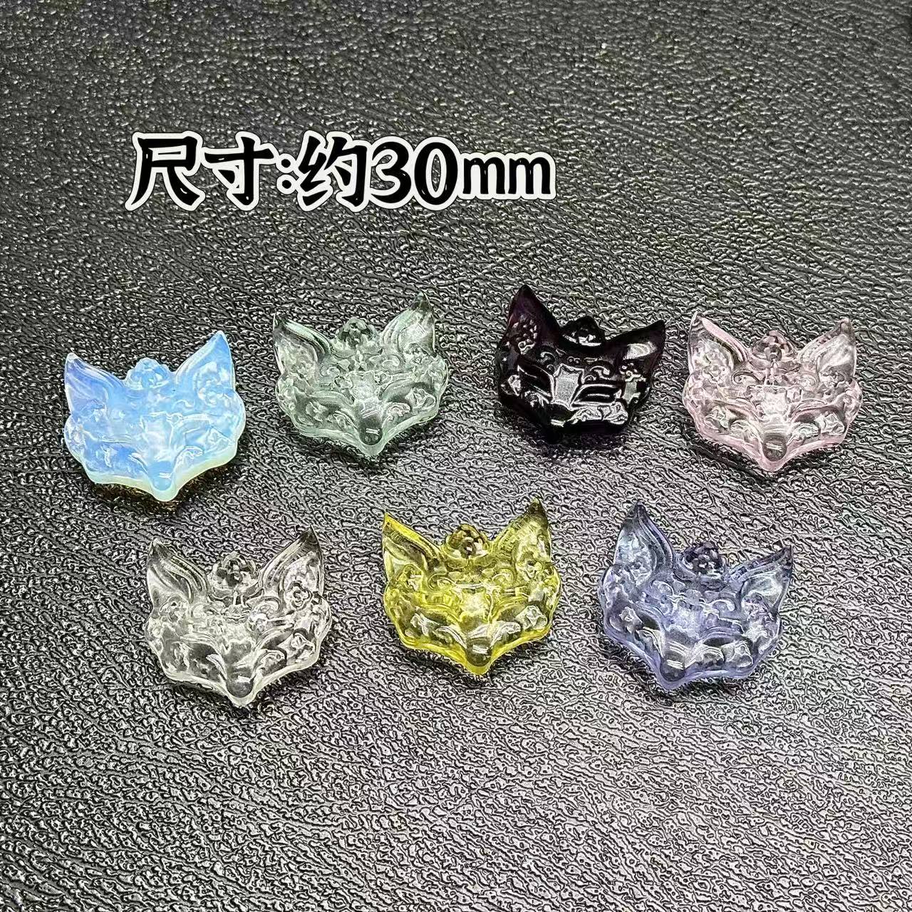 【白黄粉紫绿水】狐狸面具【左右吊孔】