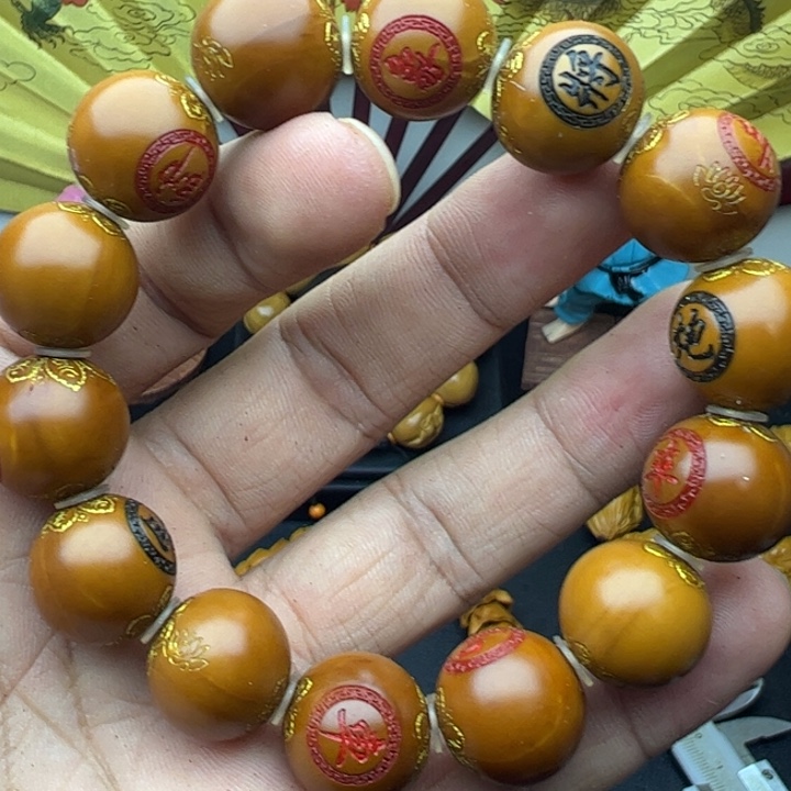 橄榄核手串/手链1.6铁盒光洙象棋