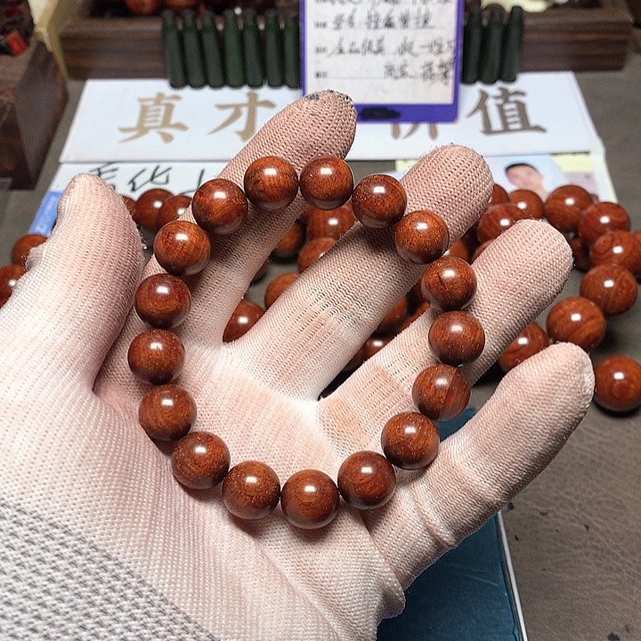 手串/手链小叶紫檀清*12 17颗龙鳞金星