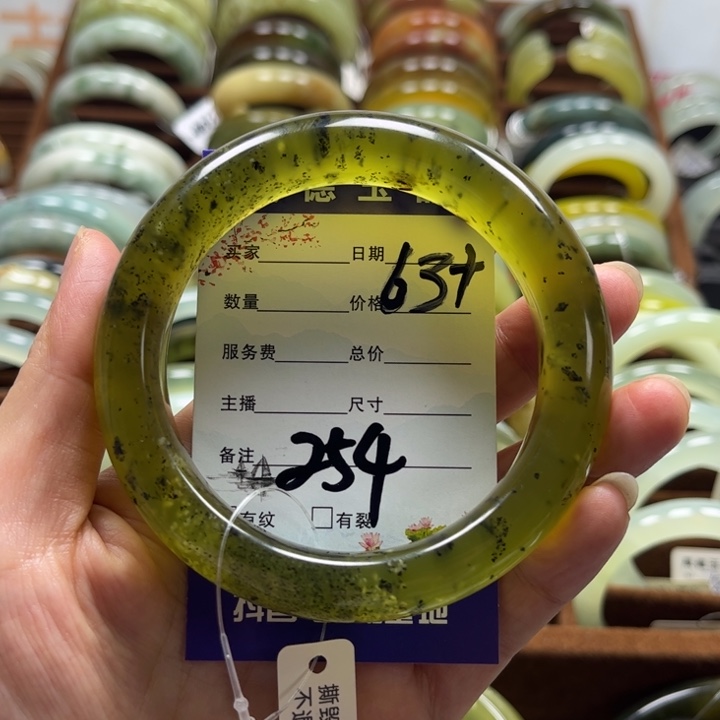 蛇纹石玉手镯未镶嵌十****觉