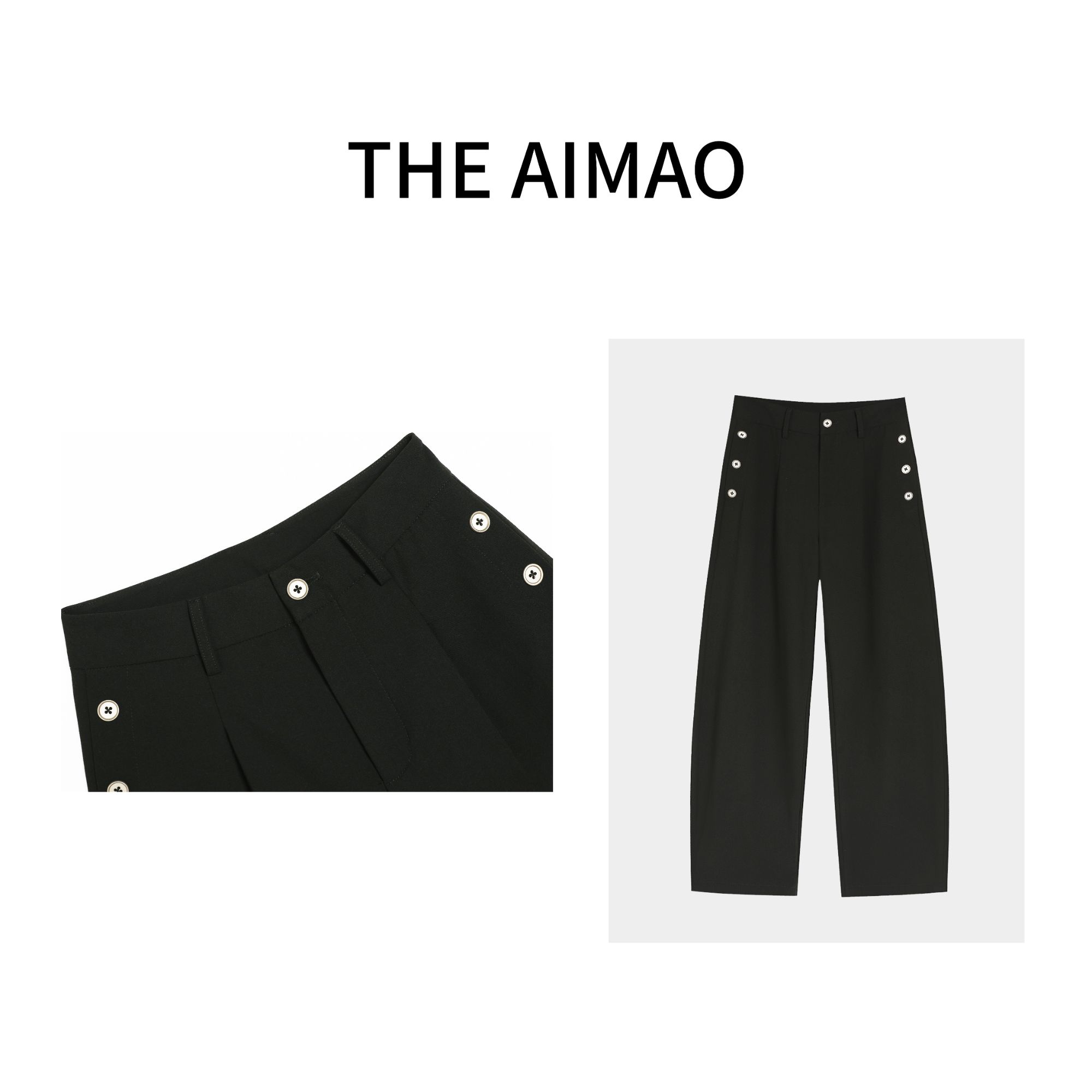 【THE AIMAO】‘’不皱裤‘’高腰夏季女长裤黑色设计款休闲裤XYX80352