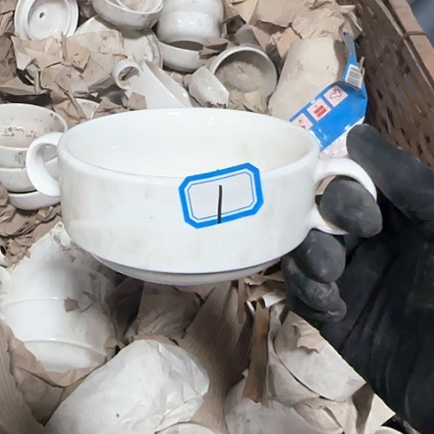 瓷片国营厂11厘米1