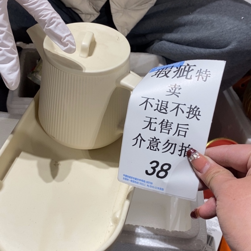 【闪购商品】摆件小****）陶瓷摆件瑕疵特卖