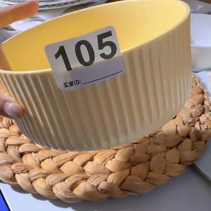 微瑕盘子瓷11111111111111