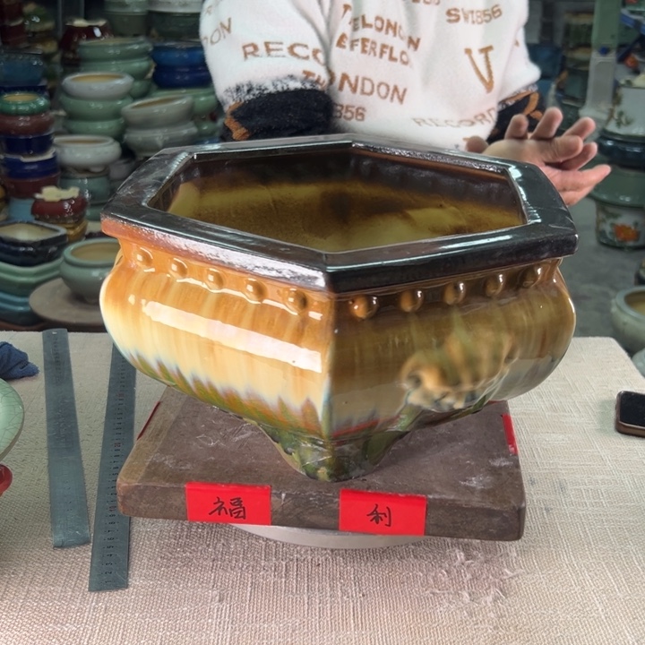 泳坤堂石湾盆微瑕