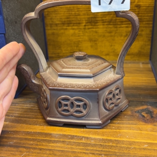 【闪购商品】紫砂茶壶用****1紫砂壶等